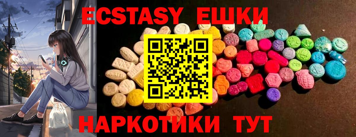  COCAIN Кубинка