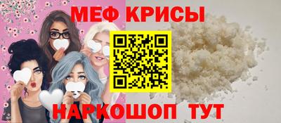 ПСИЛОЦИБИНОВЫЕ ГРИБЫ Ипатово