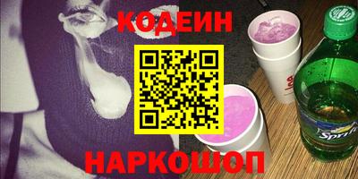 mdpv Камышлов