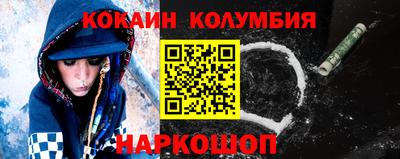 ПСИЛОЦИБИНОВЫЕ ГРИБЫ Ипатово