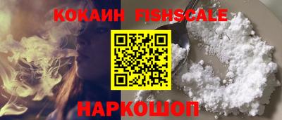 хмурый Изобильный