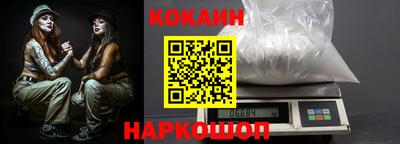 ПСИЛОЦИБИНОВЫЕ ГРИБЫ Ипатово