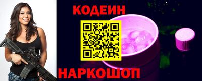 МДМА Кандалакша