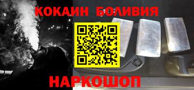 мескалин Ирбит