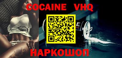 ПСИЛОЦИБИНОВЫЕ ГРИБЫ Ипатово