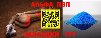 ПСИЛОЦИБИНОВЫЕ ГРИБЫ Ипатово