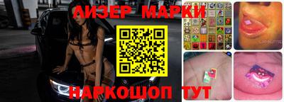 ПСИЛОЦИБИНОВЫЕ ГРИБЫ Ипатово