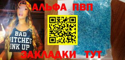 ПСИЛОЦИБИНОВЫЕ ГРИБЫ Ипатово