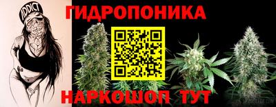 мескалин Ирбит