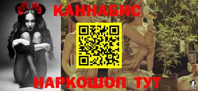 хмурый Изобильный