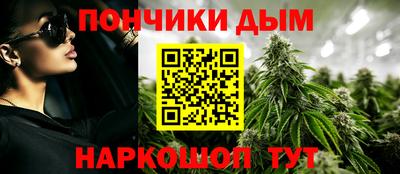 мескалин Ирбит