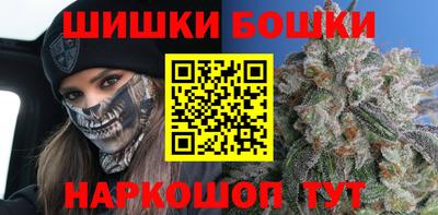 мескалин Ирбит
