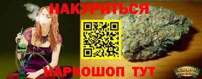 мескалин Ирбит