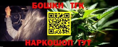 ПСИЛОЦИБИНОВЫЕ ГРИБЫ Ипатово