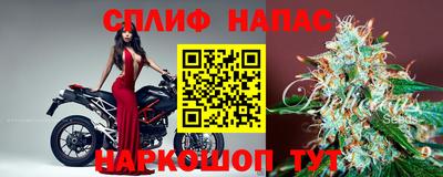 хмурый Изобильный