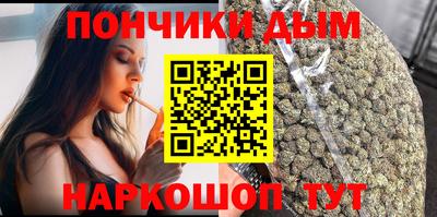 мескалин Ирбит