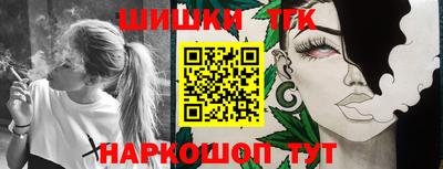 метадон Канаш