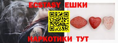 МДМА Кандалакша