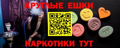 хмурый Изобильный