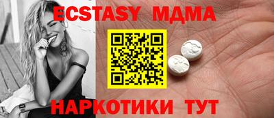 метадон Канаш