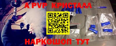 хмурый Изобильный