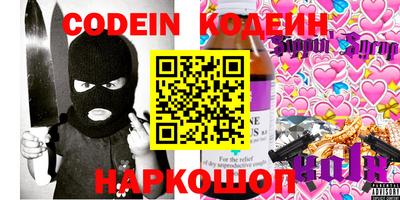 ПСИЛОЦИБИНОВЫЕ ГРИБЫ Ипатово