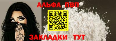 мескалин Ирбит