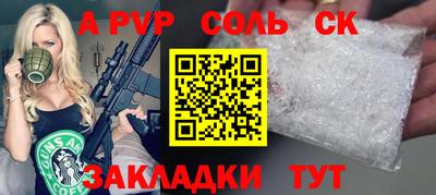 хмурый Изобильный