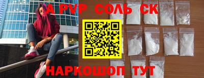 хмурый Изобильный