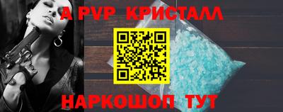 ПСИЛОЦИБИНОВЫЕ ГРИБЫ Ипатово