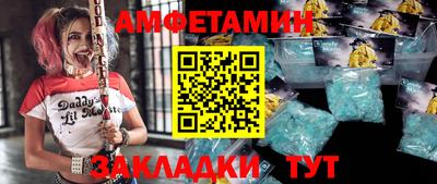 mdpv Камышлов