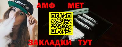 ПСИЛОЦИБИНОВЫЕ ГРИБЫ Ипатово