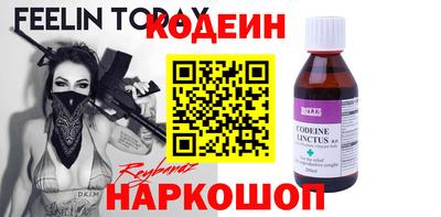 mdpv Камышлов