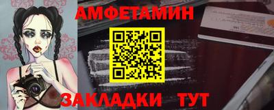 хмурый Изобильный