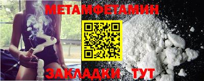 мескалин Ирбит