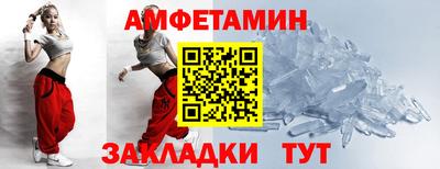 хмурый Изобильный