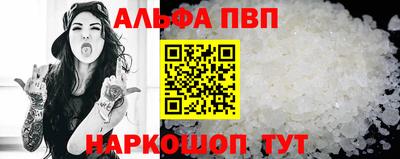 мескалин Ирбит