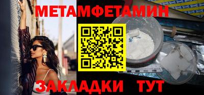 ПСИЛОЦИБИНОВЫЕ ГРИБЫ Ипатово