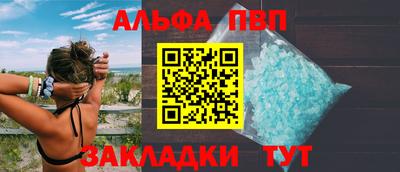 мескалин Ирбит
