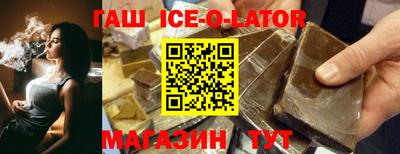 ПСИЛОЦИБИНОВЫЕ ГРИБЫ Ипатово