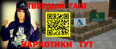 хмурый Изобильный